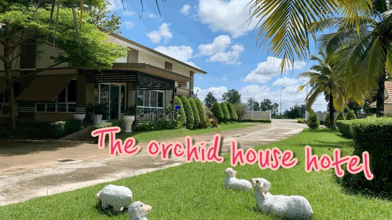 Hotel The Orchid House Nong Kung Yai Esterno foto