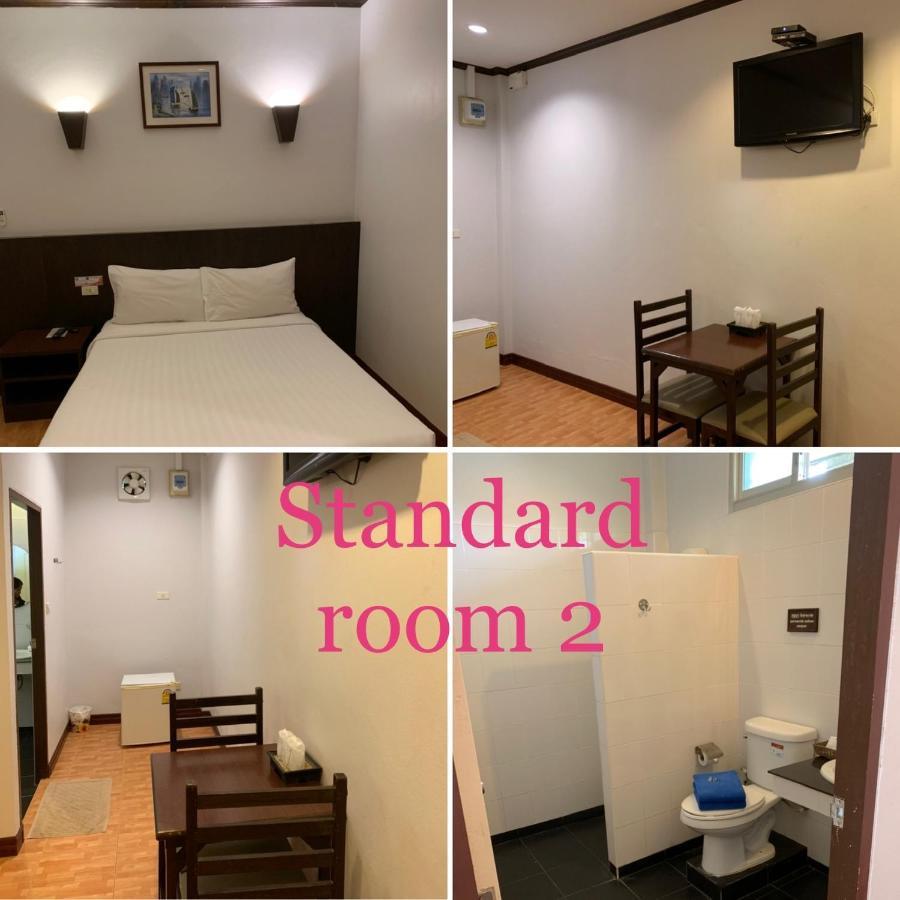 Hotel The Orchid House Nong Kung Yai Esterno foto